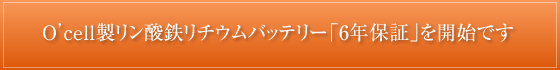 Ofcell_S`Eobe[u6Nۏ؁vJnł