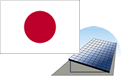 日本製ソーラーパネルのイメージ画像