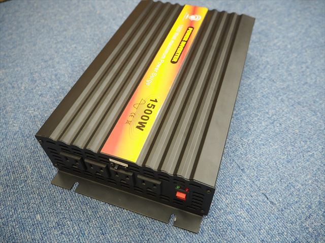 正弦波インバーター BERT-P-1500 1,500W（24V）※50Hz/60Hz切り替えスイッチ付きの写真です。